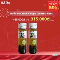 Quà tặng Bánh kẹo Tết 2025