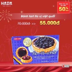 Quà tặng Bánh kẹo Tết 2025