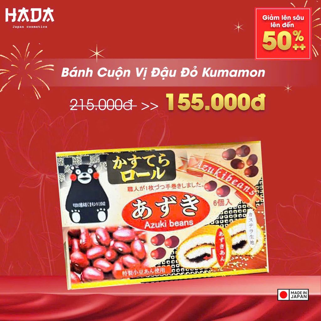 Quà tặng Bánh kẹo Tết 2025