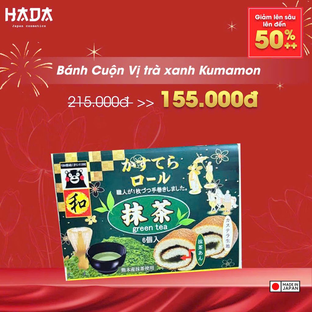 Quà tặng Bánh kẹo Tết 2025
