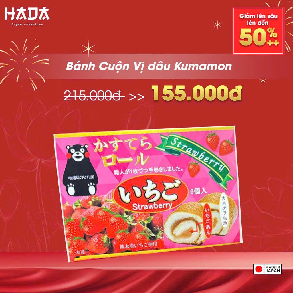 Quà tặng Bánh kẹo Tết 2025