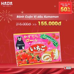 Quà tặng Bánh kẹo Tết 2025