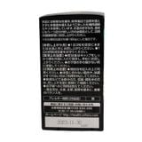  Tinh Chất Hàu Nghệ Tỏi Orihiro giúp tăng cường sinh lý nam 