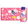  82X The Pink Collagen - Bí quyết tăng cường sắc đẹp phụ nữ 