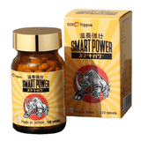  Smart Power Viên Uống Hỗ Trợ Tăng Cường Sinh Lý Cho Nam Giới (Hộp 120 Viên) 