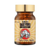  Smart Power Viên Uống Hỗ Trợ Tăng Cường Sinh Lý Cho Nam Giới (Hộp 120 Viên) 