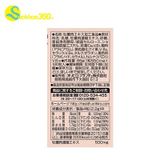  Orihiro Tinh Chất Hàu Tươi New Oyster Extract Hỗ Trợ Tăng Cường Sinh Lý Nam (Hộp 120 Viên) 