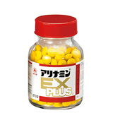  Arinamin EX Plus Viên uống giảm đau vai gáy từ Nhật Bản 