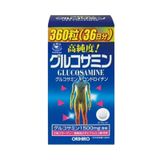  Orihiro Glucosamine 1500mg Bí Quyết Cho Khớp Xương Khỏe Mạnh 