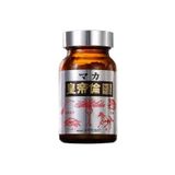  Maka Sixteen Hỗ Trợ Tăng Cường Sinh Lực Nam (200 Viên) 