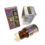  Maka Sixteen Hỗ Trợ Tăng Cường Sinh Lực Nam (200 Viên) 