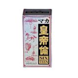  Maka Sixteen Hỗ Trợ Tăng Cường Sinh Lực Nam (200 Viên) 