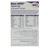  EuRho Vital Meno Avert Calcium Plus Đức (Hộp 45 Viên) 