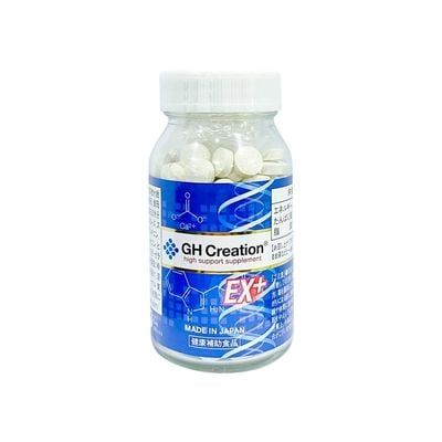  Viên Uống Hỗ Trợ Tăng Chiều Cao GH Creation EX Nhật Bản (Hộp 270 Viên) 