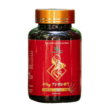 Hồng Tố Nữ Hồng Tâm hỗ trợ tăng cường sinh lý nữ hộp 40 viên 