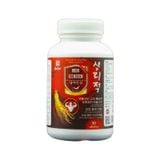  Viên uống Men Gisen Hỗ Trợ Cải Thiện Rối Loạn Sinh Lý Phái Mạnh (Hộp 30 viên) 