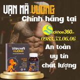  Vạn Mã Vương viên uống bổ thận tráng dương cải thiện sinh lý 