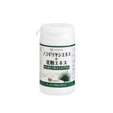  Saw Palmetto Plus Nhật Bản hỗ trợ cải thiện tuyến tiền liệt ở nam giới 