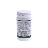  Saw Palmetto Plus Nhật Bản hỗ trợ cải thiện tuyến tiền liệt ở nam giới 