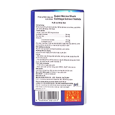 Shark Cartilage Extract Nhật Bản Viên uống hỗ trợ sức khỏe xương khớp 