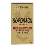  Supomaca hỗ trợ tăng cường sinh lý nam giới từ Nhật Bản 