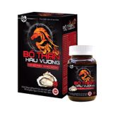  Viên uống Bổ Thận Hàu Vương cải thiện quá trình mãn dục ở nam giới (Hộp 30 viên). 