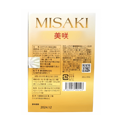  Viên uống Misaki Fujina giúp tăng cường nội tiết tố nữ hiệu quả 