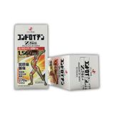  ZS Chondroitin Viên Uống Hỗ Trợ Giảm Đau Khớp Đau Dây Thần Kinh 