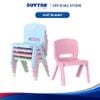 Ghế Bunny, DUY TÂN, nhựa PP, ghế nhựa trẻ em nhỏ gọn, lưng tựa vững chắc