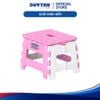 Ghế Mini Xếp Nhựa Duy Tân
