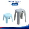 Ghế ZEN Thấp, DUY TÂN, ghế nhựa PP, TPE cao cấp, dáng thấp và cao, màu sắc tối giản, chân đế chống trượt