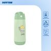 Bình Nước Học Sinh 500ml Nhựa Duy Tân