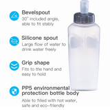  Bình Nước Aonijie SD35 