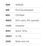  Balo/Vest nước Aonijie C9106s 