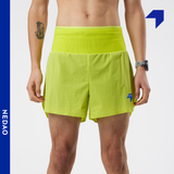  Quần chạy bộ PowerPouch dành cho nam 