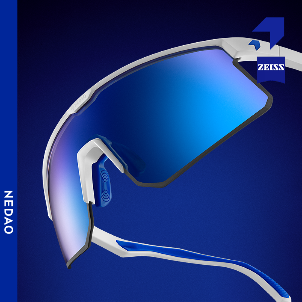  Kính râm chạy bộ nâng cao thị giác - VisionX TrailOptics Pro 