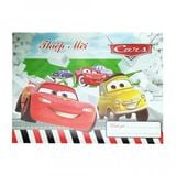  Bộ 10 thiệp sinh nhật Car 