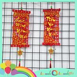  Liễn nhung câu đối chúc tết trang trí năm mới 25 cm 