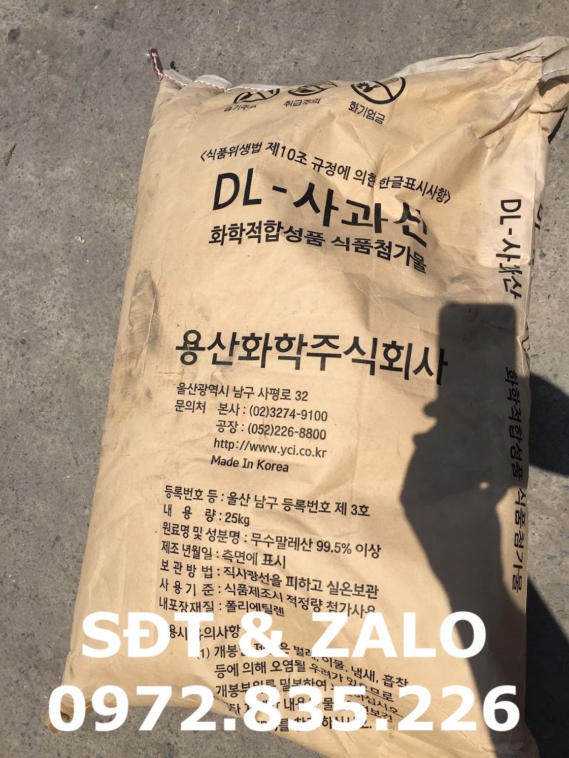  Hóa chất Acid Malic - Axit Malic - C4H6O5 (Hàng FUSO - FOOD GRADE) 