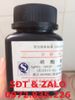 Muối Bạc AgNO3 - Bạc Nitrat - Sliver Nitrate