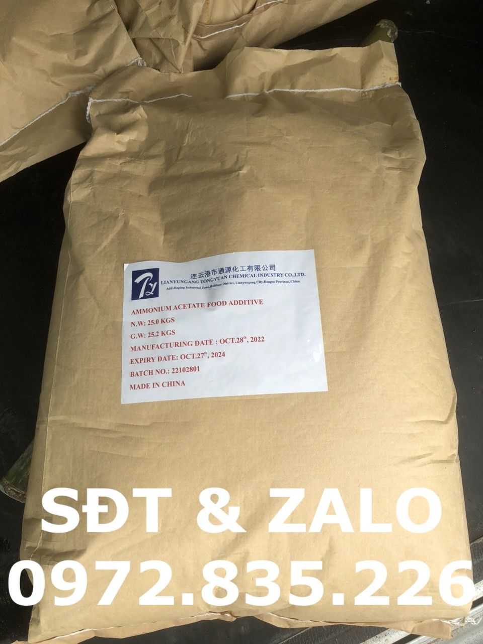  Ammonium Acetate - CH3COONH4 (FOOD GRADE) 