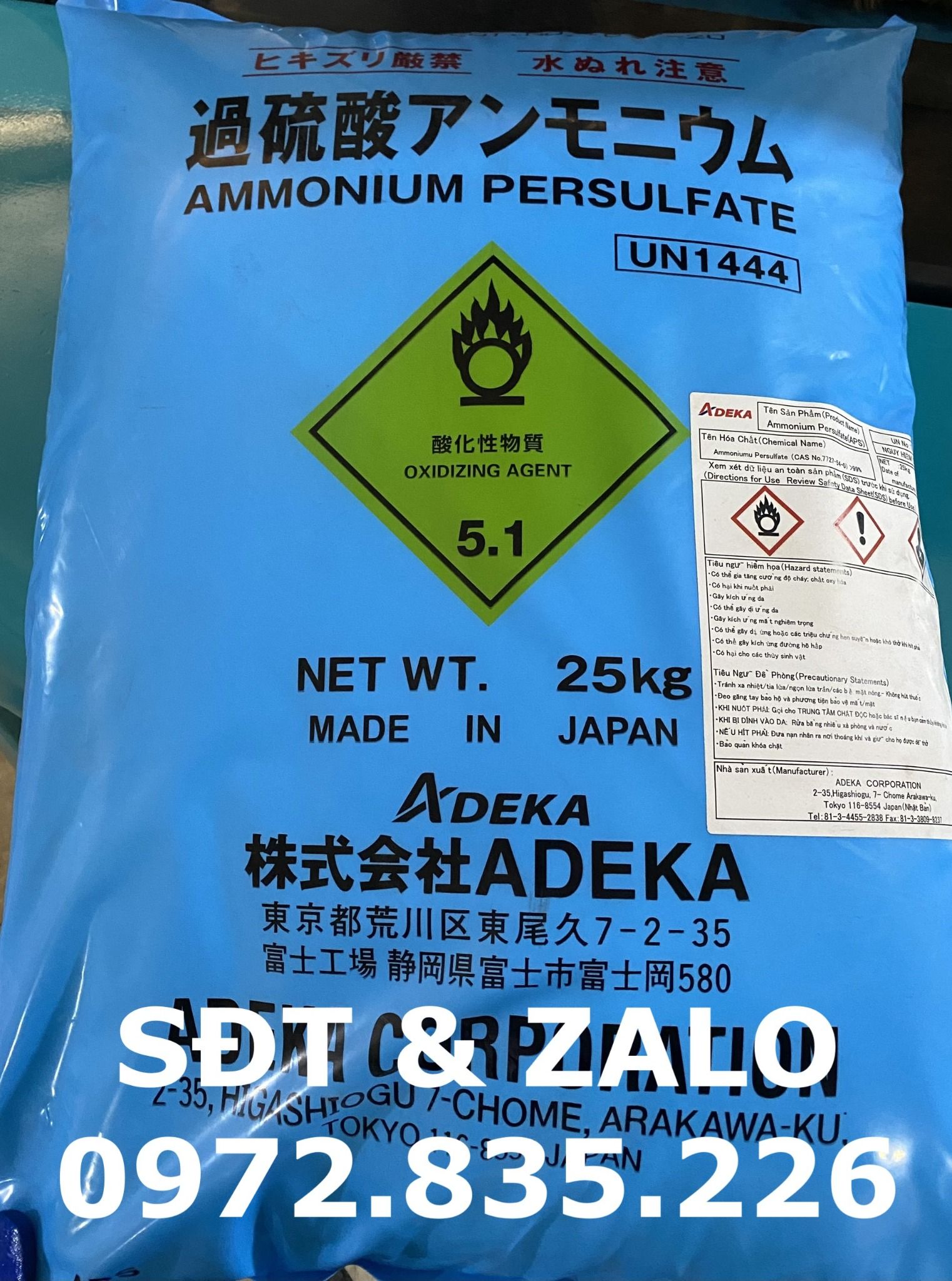  Mua bán (NH4)2S2O8 - APS - Ammonium Pesulfate (ADEKA) 