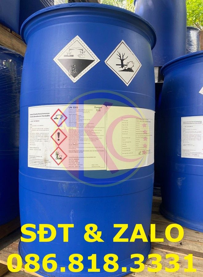  Benzalkonium Chloride (BAC) - BKC 