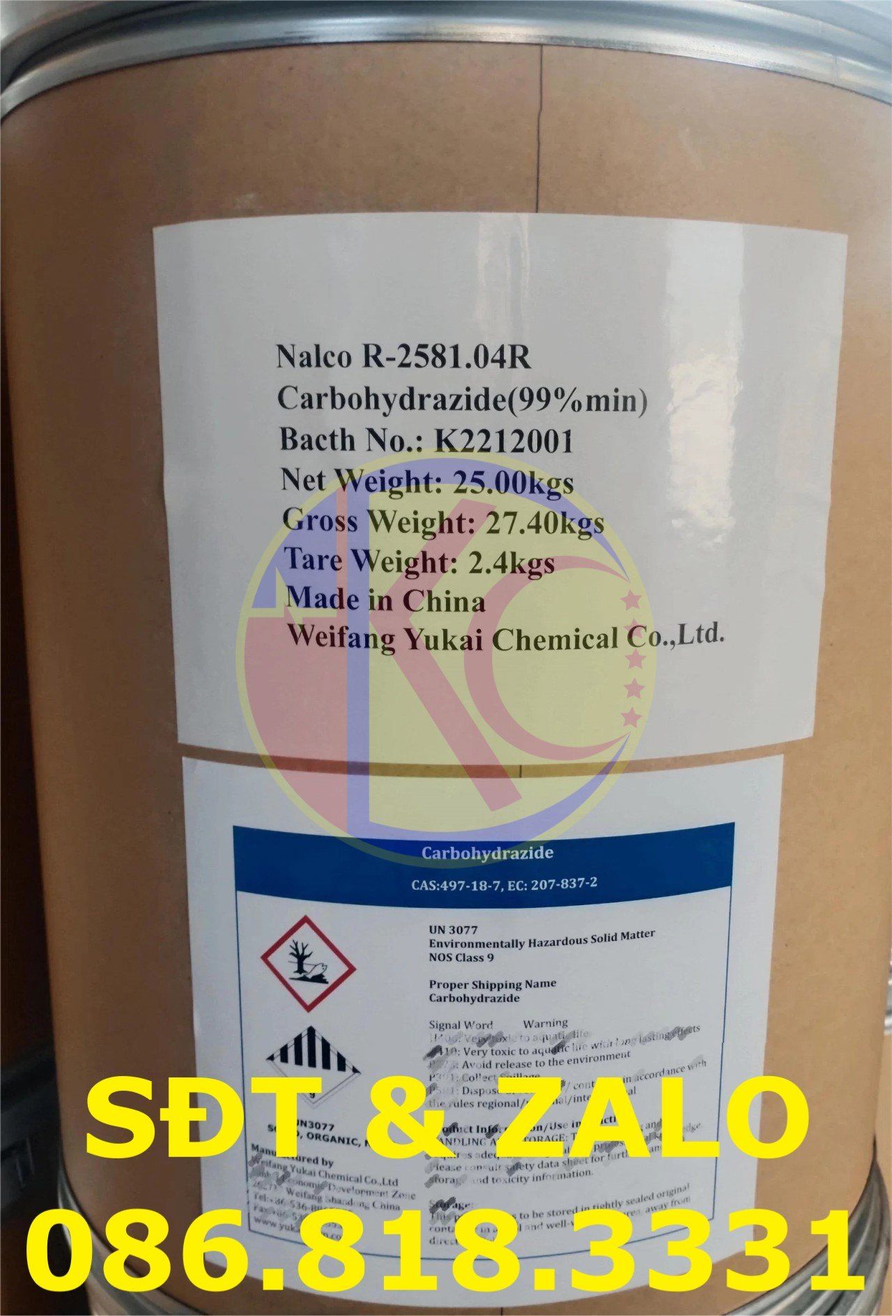  Carbohydrazide - CH6N4O 99% 