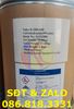 Carbohydrazide - CH6N4O 99%