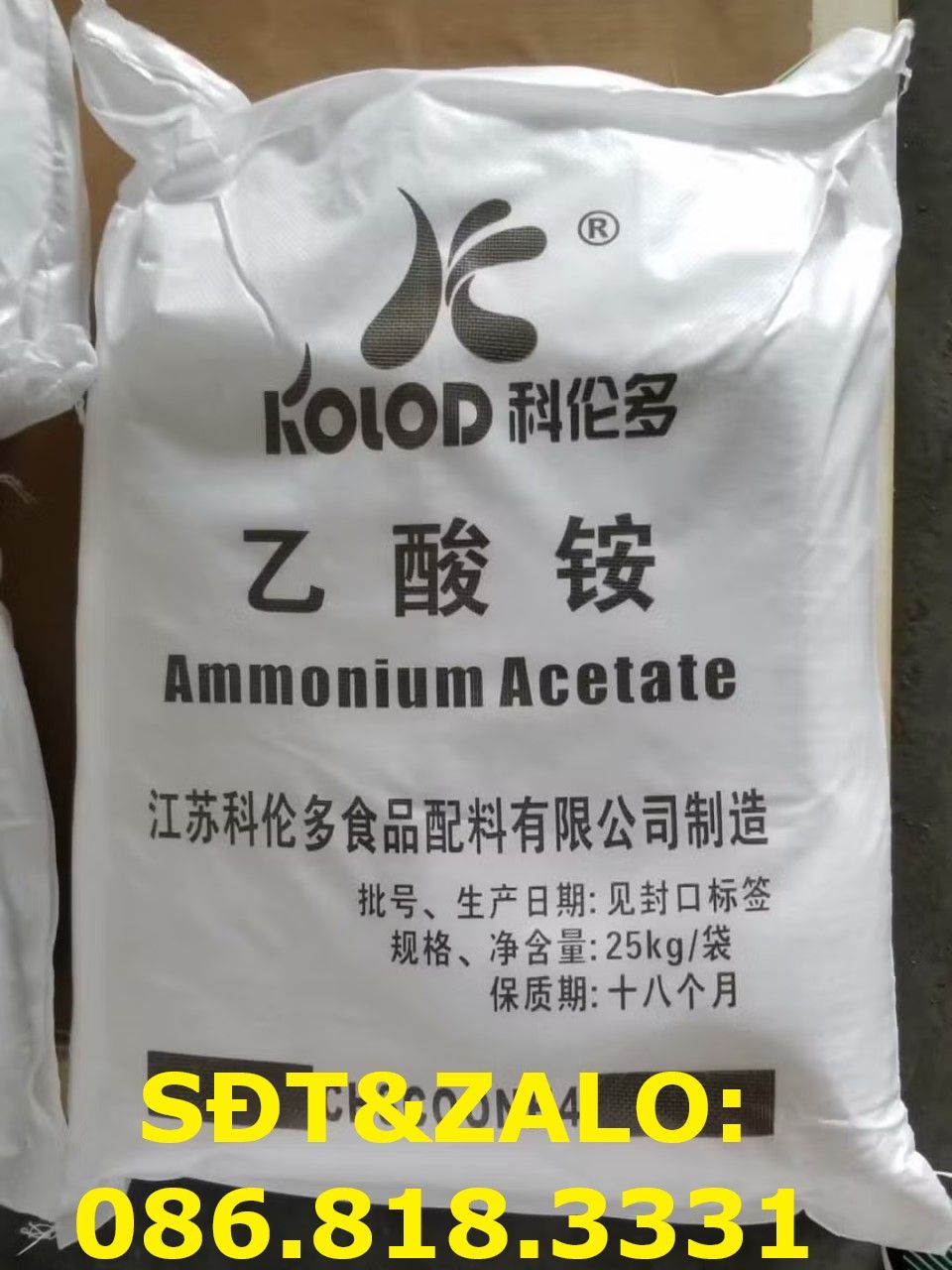  Ammonium Acetate - CH3COONH4 - Amoni Axetat 