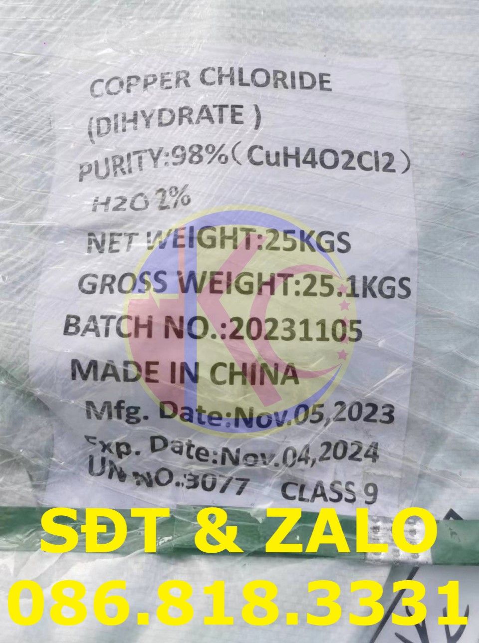 Bán CuCl2 Copper (II) Chloride Đồng (II) Clorua KDCCHEMICAL