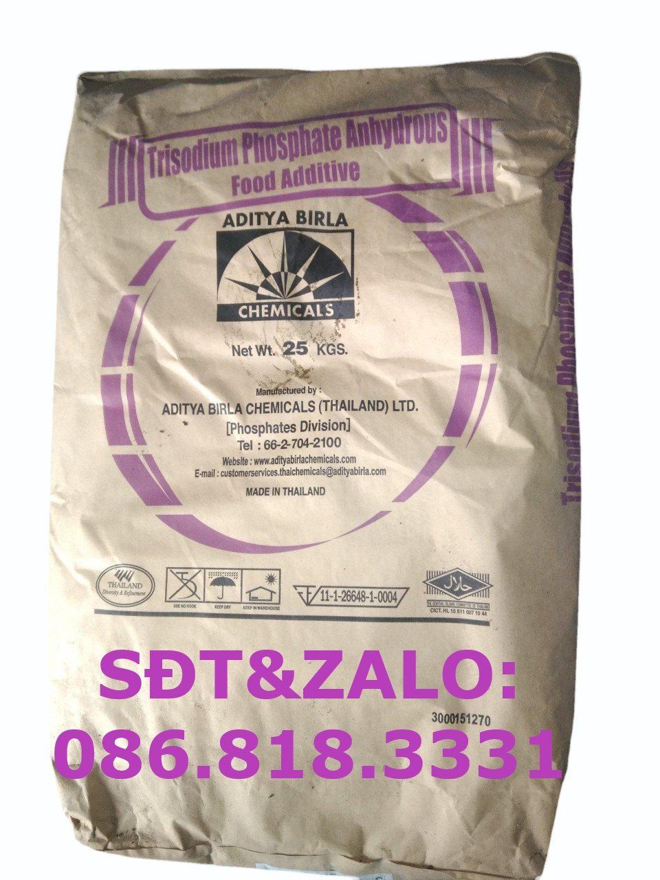  Trisodium Phosphate Anhydrous - TSP FOOD - Na3PO4 