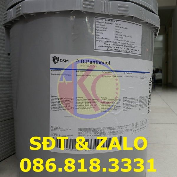  D-PANTHENOL USP (PROVITAMIN B5) 