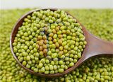  Hương Đậu Xanh - Mung Bean Flavor - Hương bột đậu xanh 